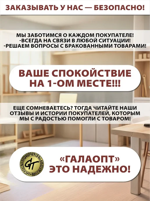 GT Жилет сигнальный светоотражающий XL для дорожных работ, вариант, фото 5