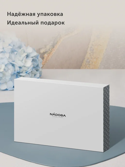Nadoba Блюдо сервировочное большое овальное, белый, фото 2