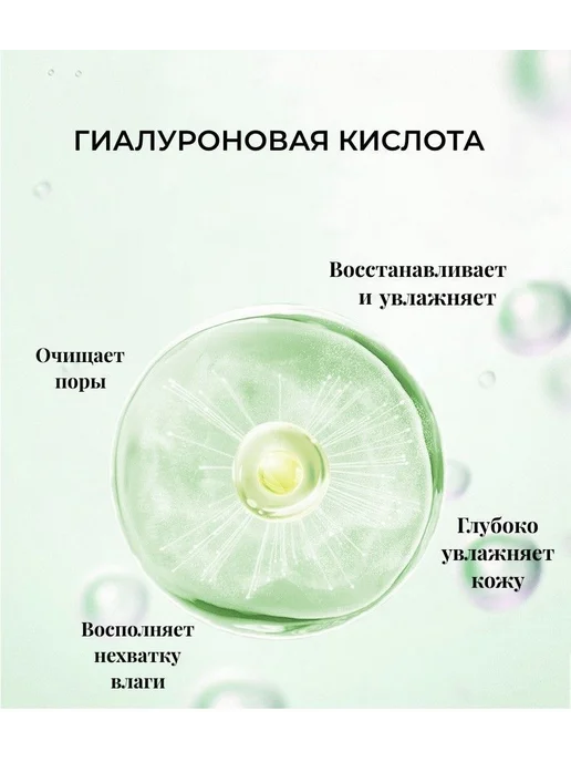 Пилинг-скатка для лица Zencolor с алоэ вера 2 шт *200 гр, 2 шт, 200 г, фото 8