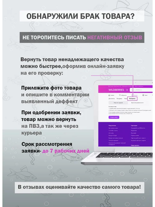 Мангал книжка складной с решеткой для шашлыка, черный, фото 8