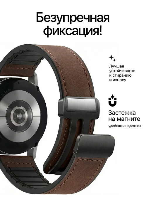 Privet Ремешок кожаный для смарт часов 22 мм, коричневый, фото 3
