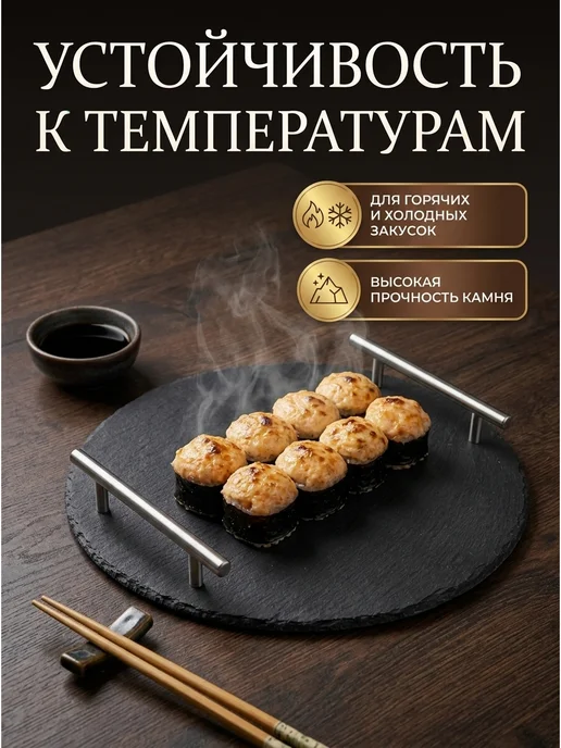 PERFECTO LINEA Блюдо для подачи сервировочное 30см сланец 28-325325, вариант, фото 4