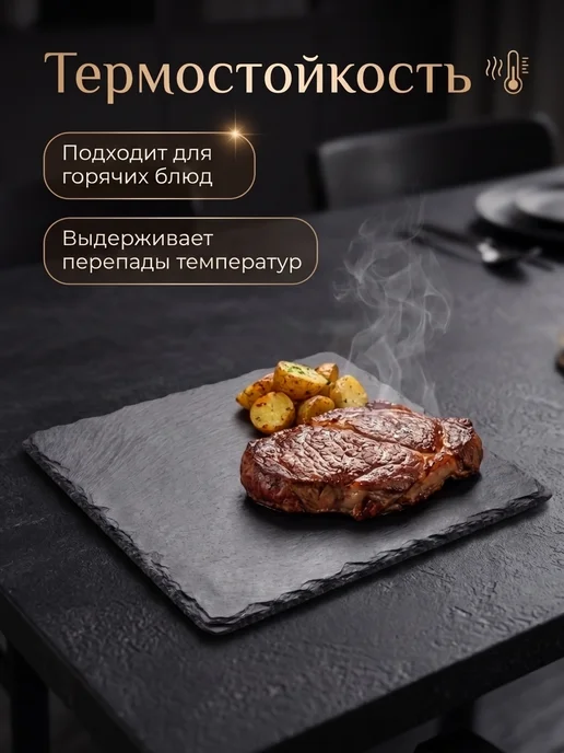 PERFECTO LINEA Блюдо для подачи сервировочное 30х30 см 28-002000, 30x30 см, фото 3
