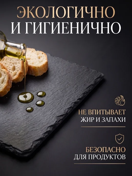 PERFECTO LINEA Блюдо для подачи сервировочное 30х30 см 28-002000, 30x30 см, фото 4