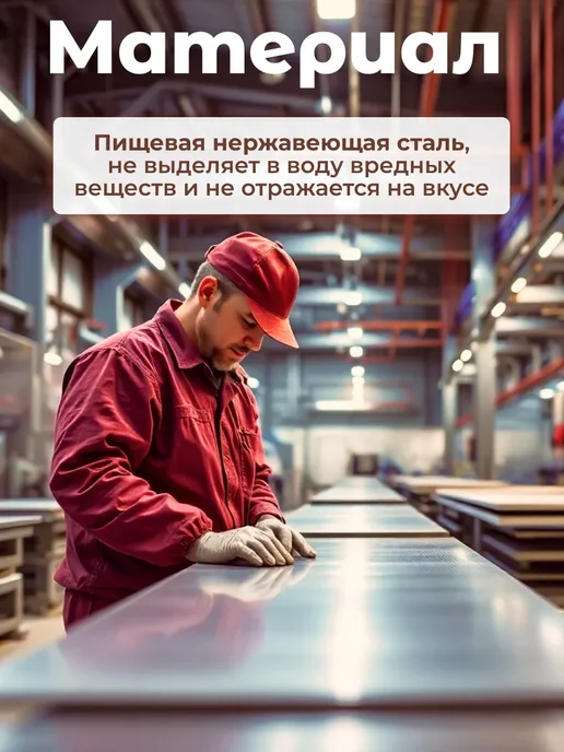 PERFECTO LINEA Чайник со свистком для плиты газовой, нержавеющий 2,5 л, 2,5 л, фото 3
