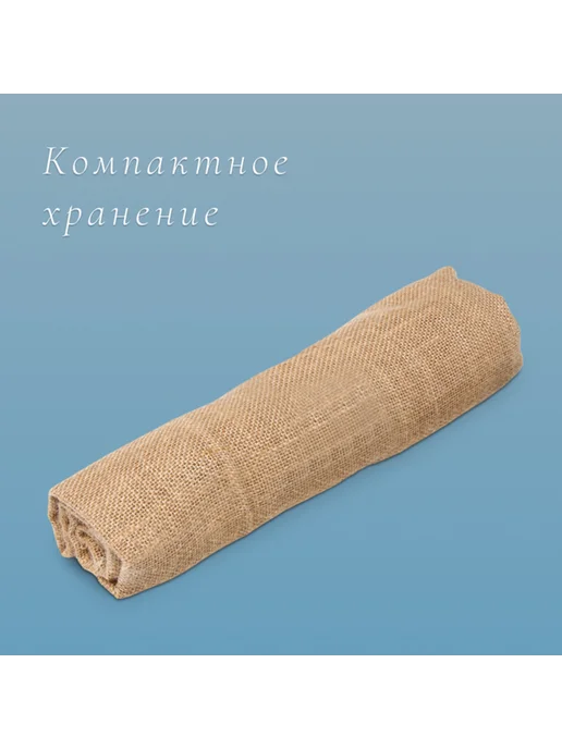 ПМДК Джутовый мешок садовый 57х90 см плотность 35х35 нитей, 57x90 см, фото 6