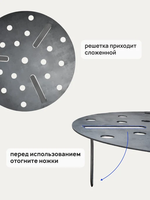 Graphite Garret лофт аксессуары и мебель для дома Решетка колосник в бочку для сжигания мусора, черный, фото 5