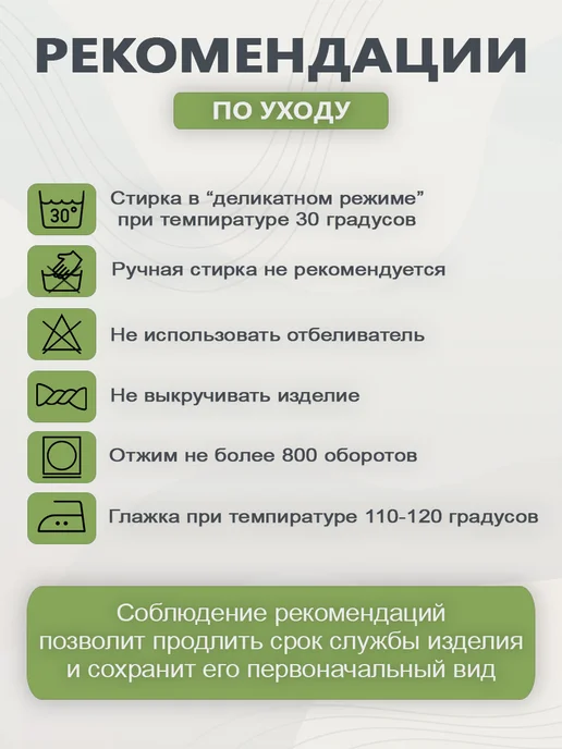 ГулиЛапули Песочник для новорожденных на лямках 2 шт, 2 шт, фото 2