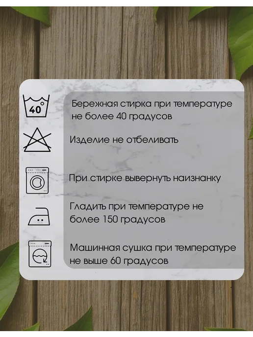 Ублюдца Шоппер с принтом, бежевый, фото 3