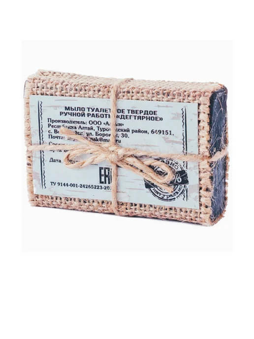 Алтын Бай Мыло Дегтярное, 80 г, 80 г, фото 2