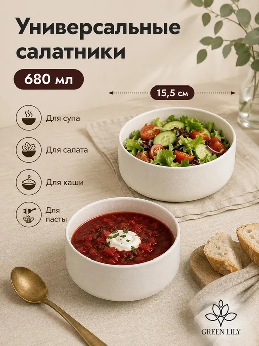 Green Lily Столовый сервиз на 6 персон 24 предмета, зеленый, фото 8