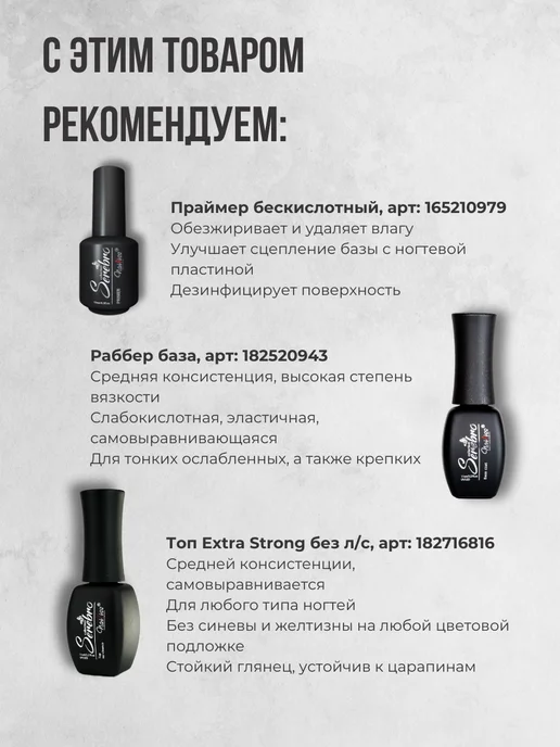 SEREBRO Круглая кисть для маникюра и дизайна ногтей №04, 11мм, черный, фото 4