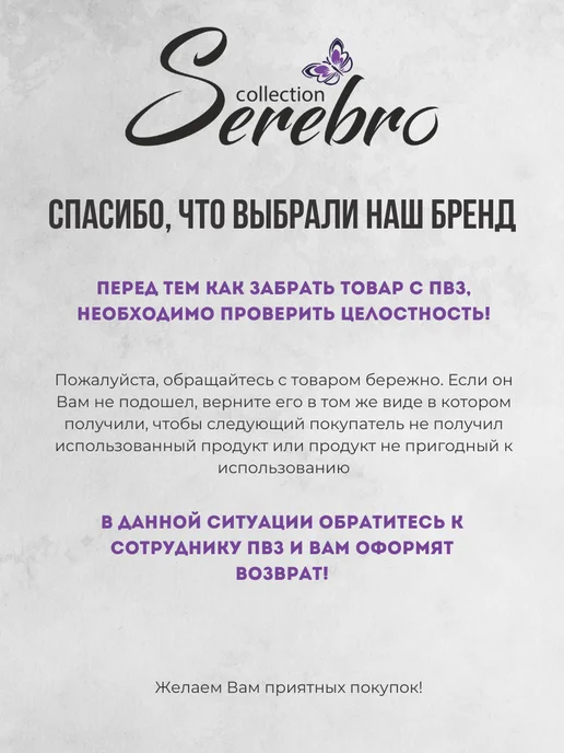 SEREBRO Круглая кисть для маникюра и дизайна ногтей №04, 11мм, черный, фото 7