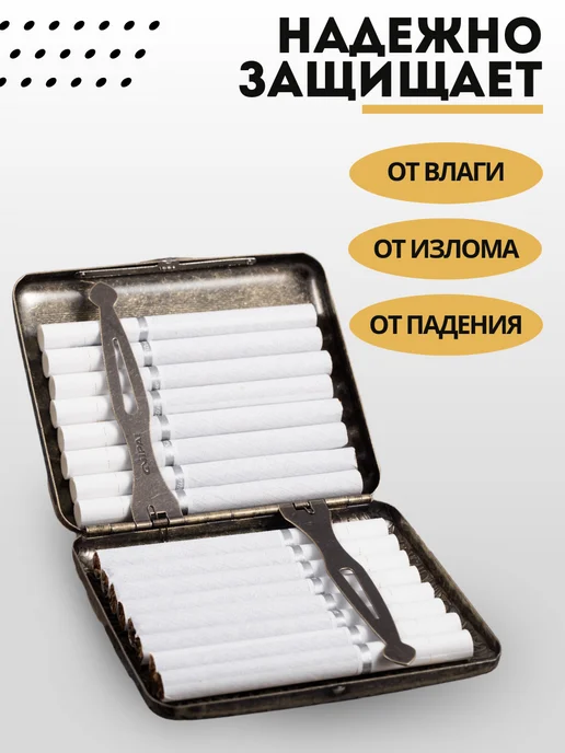 Magic Dreams Портсигар, желтый, фото 2