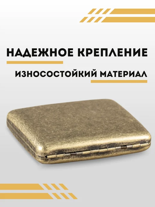 Magic Dreams Портсигар, желтый, фото 4