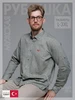 Рубашка льняная Levi