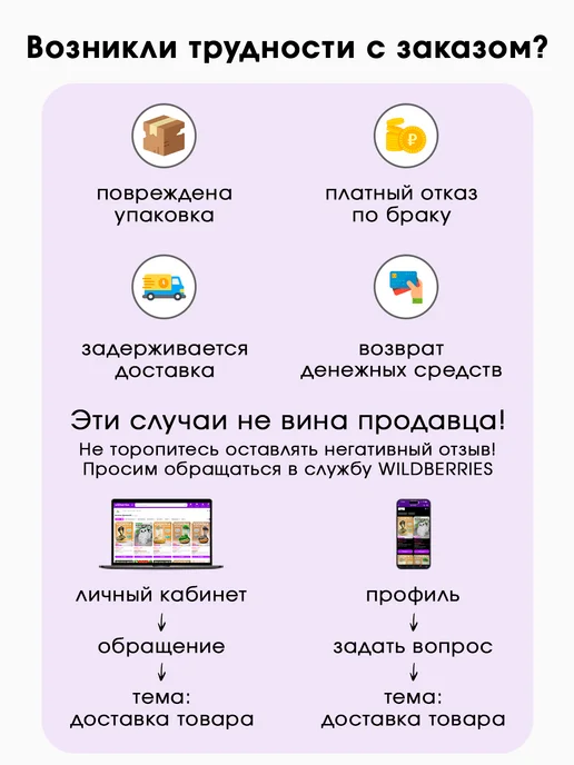 Посуда-Пак Креманки стеклянные 220 мл конфетница 2 шт, 220 мл, 2 шт, фото 4