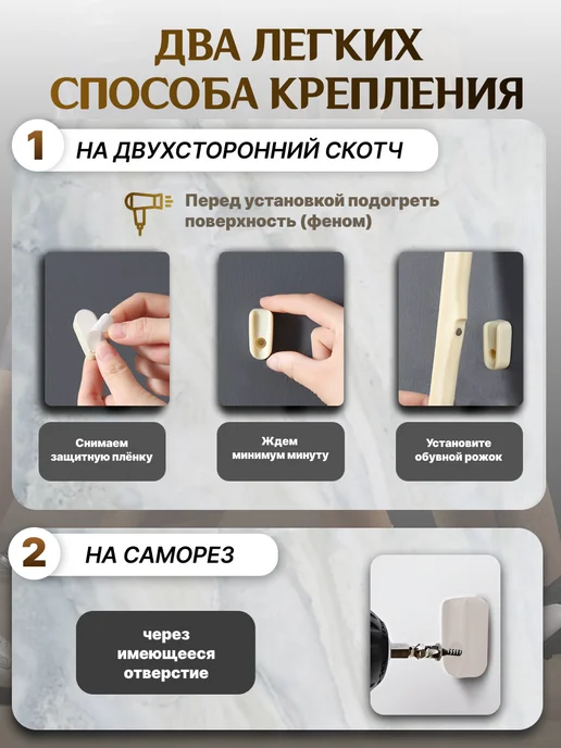 RisingSun ложка для обуви длинная на магните, бежевый, фото 2