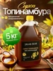 Сироп Топинамбура 100% натуральный без сахара Drunk Bear 225950578 купить за 484 ₽ в интернет‑магазине Wildberries