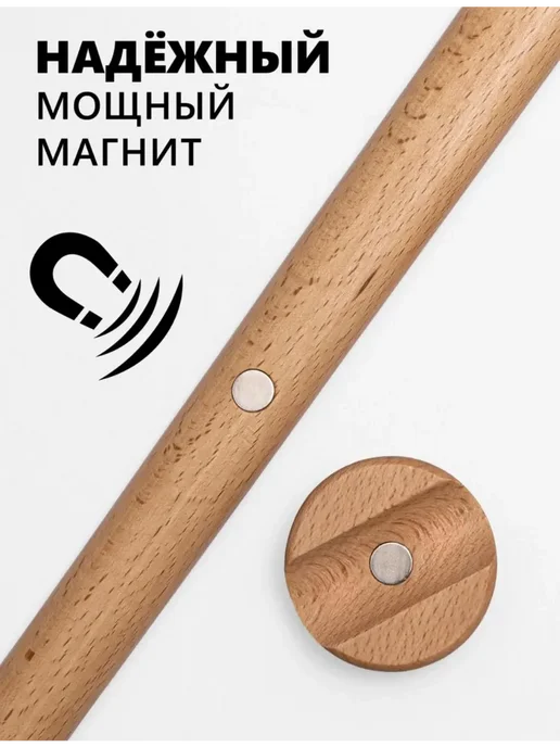 Ложка для обуви длинная на магните деревянная, бежевый, фото 4