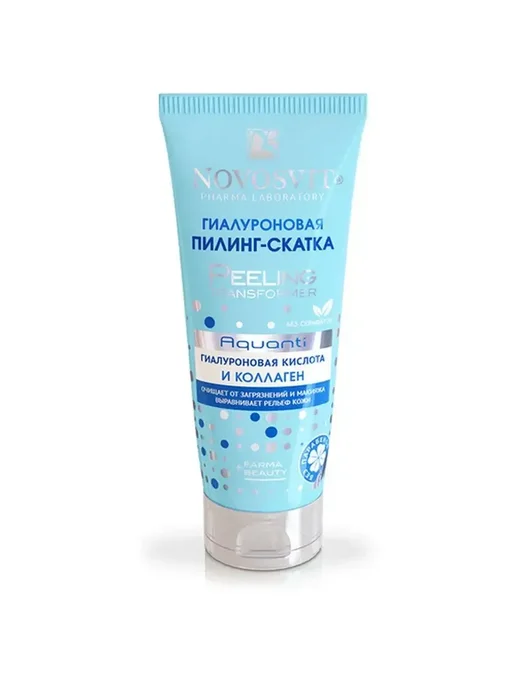 Novosvit Пилинг-скатка гиалуроновая, 100 мл, 100 мл