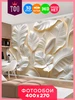 Фотообои флизелиновые 3D тропические листья Топ Фотообои 490454997 купить за 4 033 ₽ в интернет‑магазине Wildberries