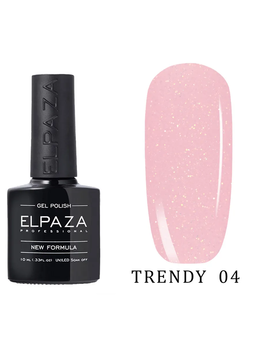 Гель лак для ногтей TRENDY 04, 10 мл