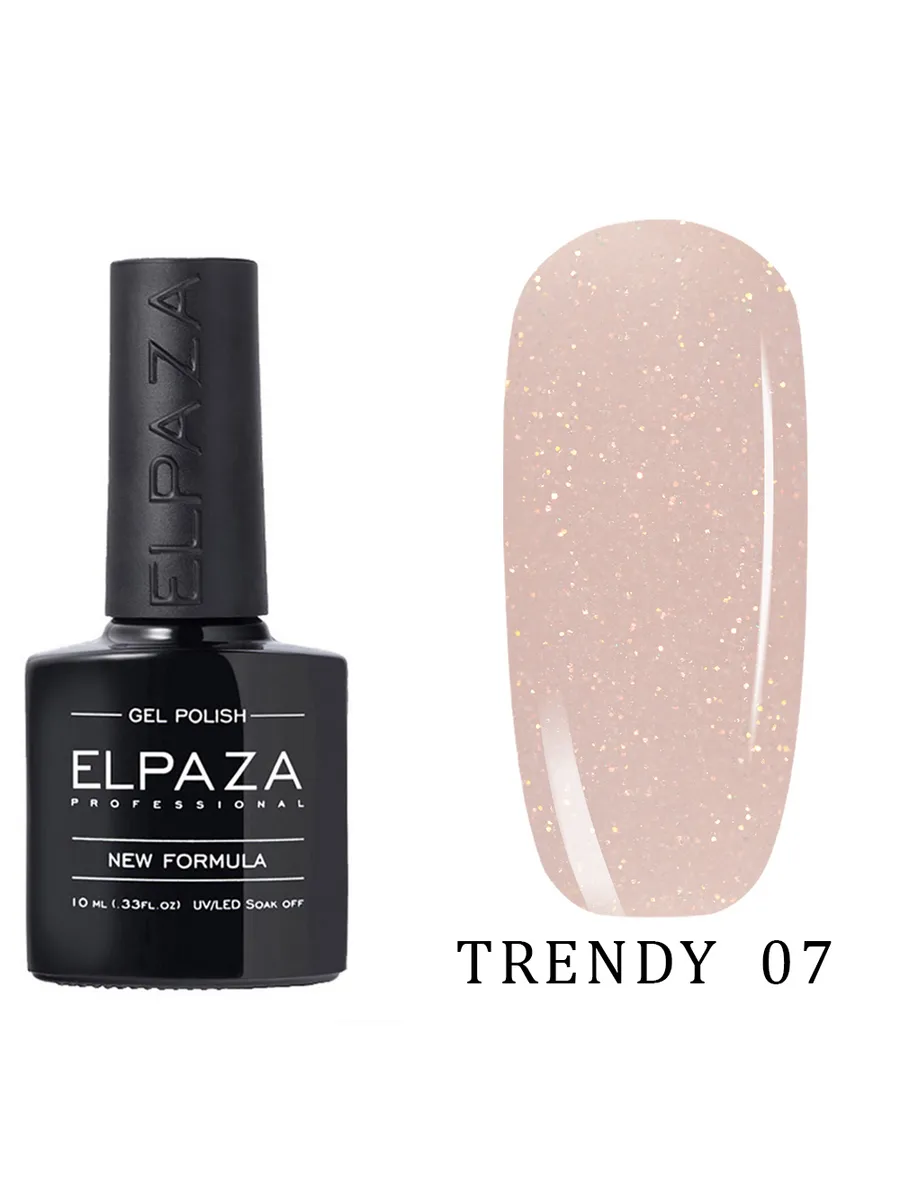 Гель лак для ногтей TRENDY 07, 10 мл
