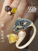 Кольцо серебро 925 с камнем Lamponi 462400013 купить за 1 315 ₽ в интернет‑магазине Wildberries