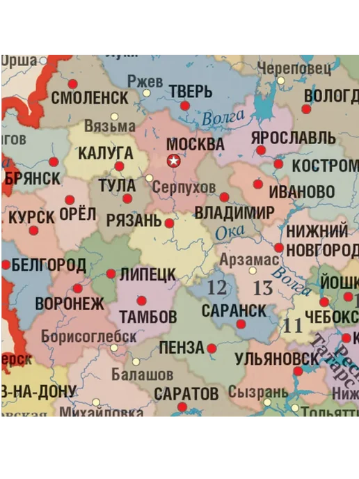 АГТ Геоцентр Подтарельник с картой России 30x45 см (сувенир), 30x45 см, фото 4