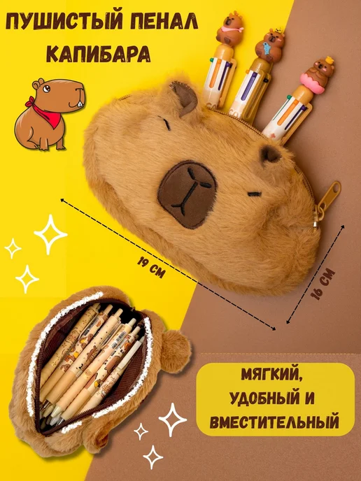 JOYNI Подарочный набор бокс сюрприз для девочки Котята, серый, фото 2