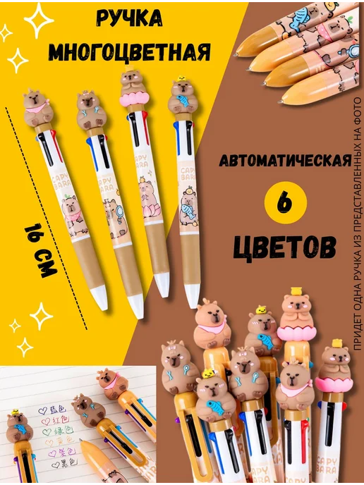 JOYNI Подарочный набор бокс сюрприз для девочки Котята, серый, фото 3