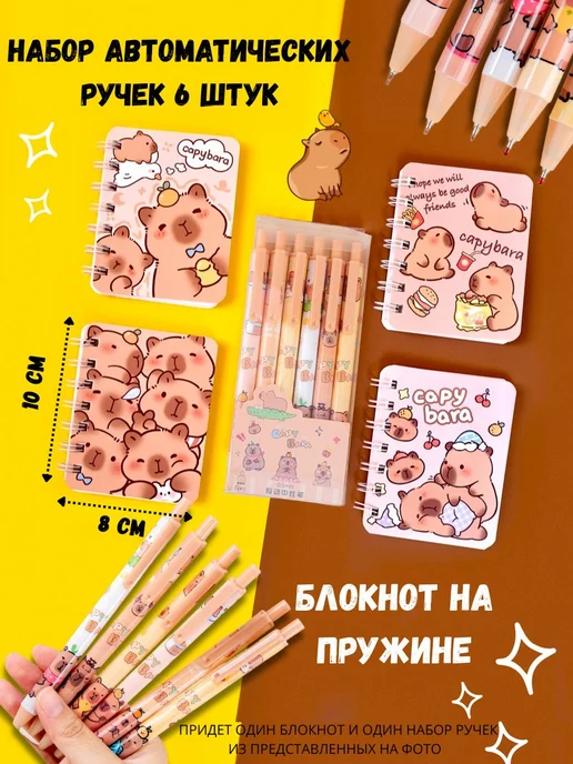 JOYNI Подарочный набор бокс сюрприз для девочки Котята, серый, фото 4