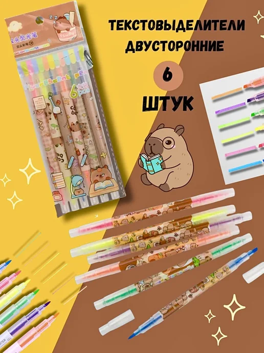 JOYNI Подарочный набор бокс сюрприз для девочки Котята, серый, фото 5