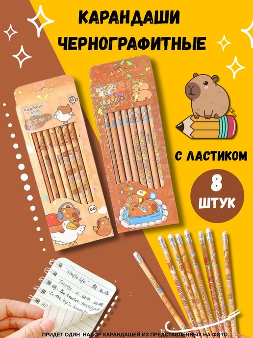 JOYNI Подарочный набор бокс сюрприз для девочки Котята, серый, фото 7
