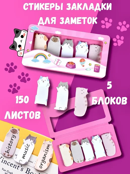 JOYNI Подарочный набор бокс сюрприз для девочки Котята, розовый, фото 5