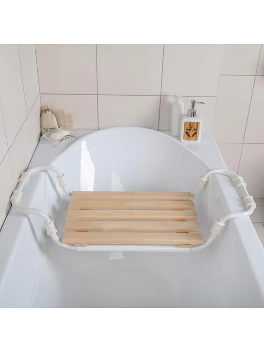 Сиденье для ванны раздвижное деревянное, вариант, фото 2