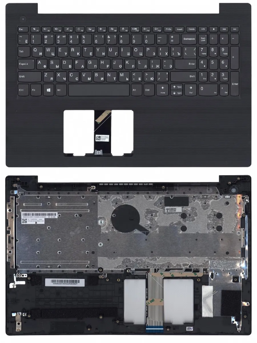 Клавиатура для Lenovo V130-15IGM, V130-15IKB Series, p/n: 5C