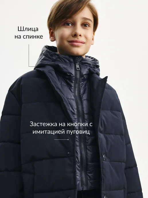 Gulliver Пальто для мальчика с отстёгивающейся манишкой синее, синий, фото 4
