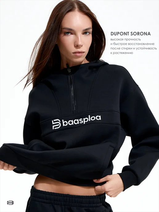 BAASPLOA Худи без начеса с капюшоном оверсайз халф зип, вариант, фото 2