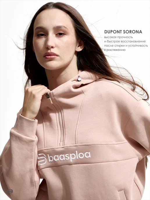 BAASPLOA Худи оверсайз с капюшоном без начеса, оранжевый, фото 2