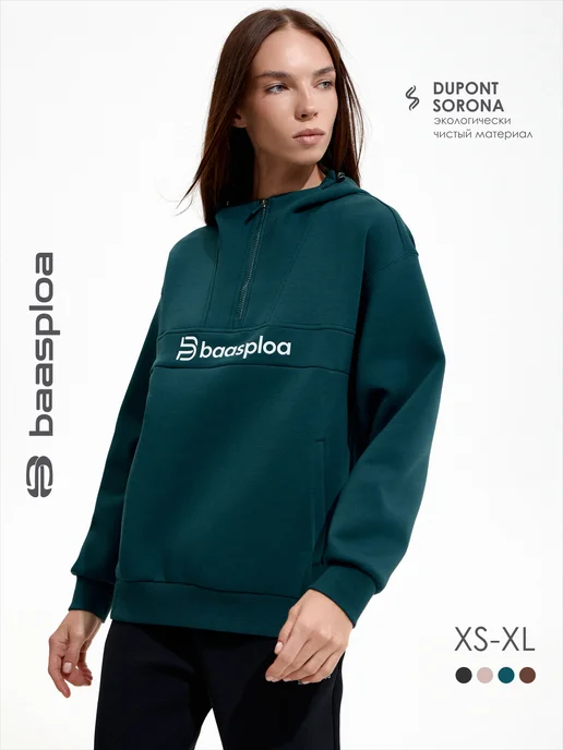 BAASPLOA Худи оверсайз с капюшоном без начеса, зеленый
