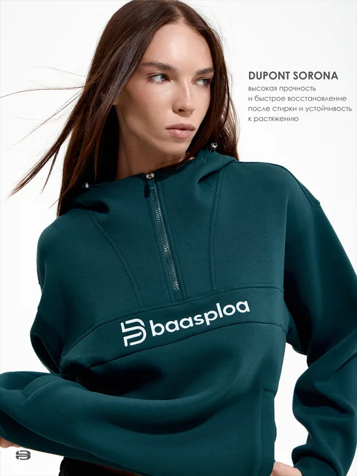 BAASPLOA Худи оверсайз с капюшоном без начеса, зеленый, фото 5