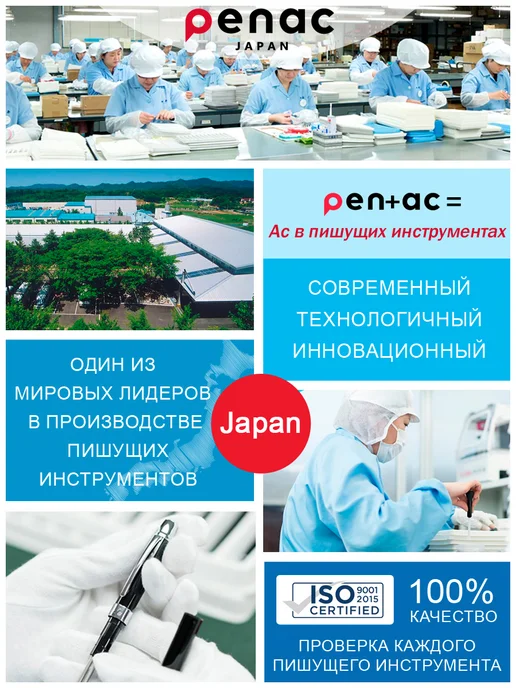 PENAC Ластик школьный белый 2 штуки, белый, фото 4