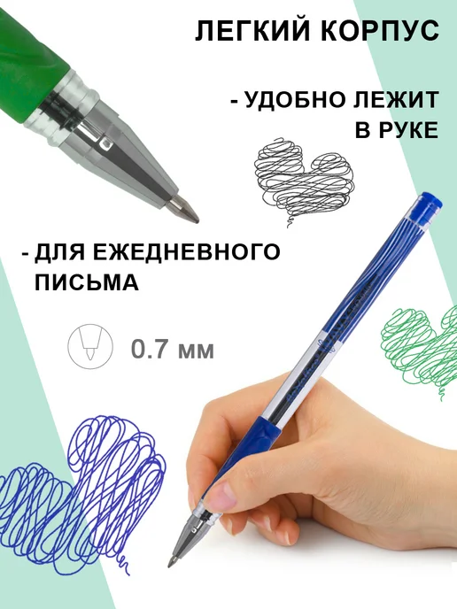 Flexoffice Ручка шариковая набор, синий, фото 7