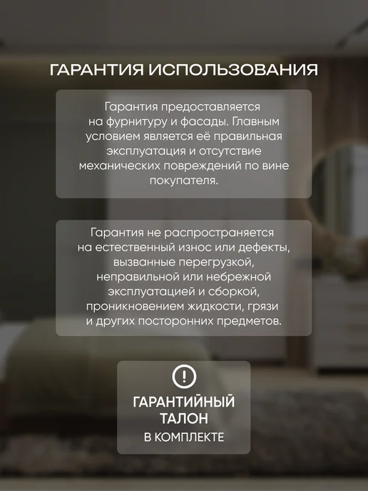 ARNIKA Тумба под телевизор, белый, фото 6