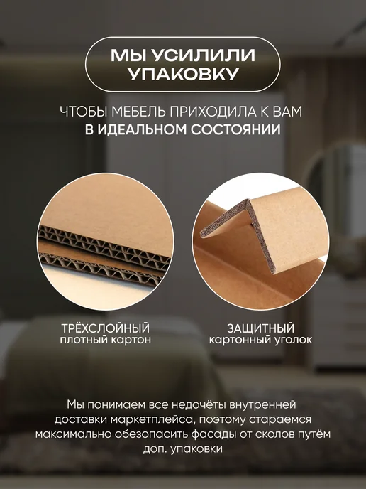 ARNIKA Тумба под телевизор, белый, фото 7