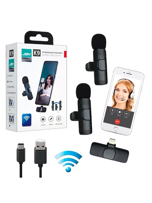 Микрофон беспроводной 2 in1, черный