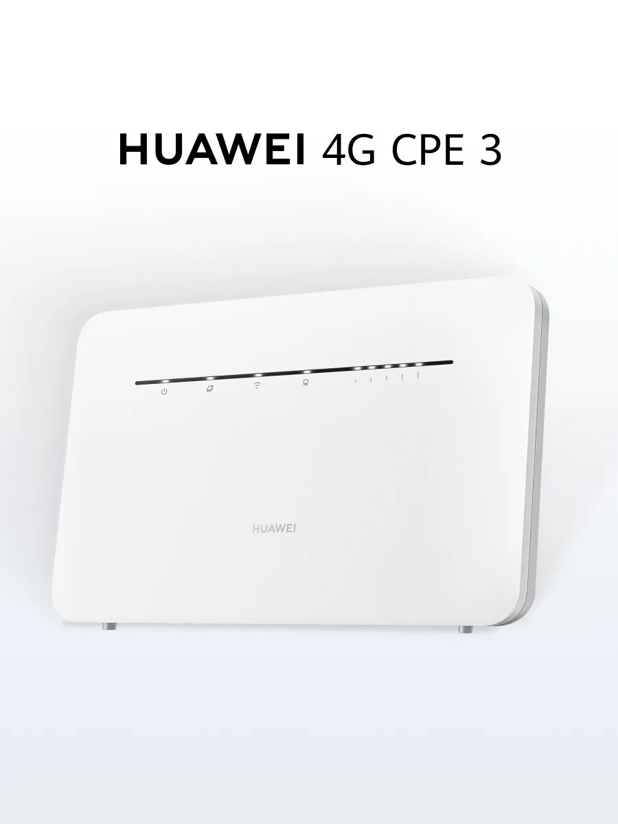 Роутер wi-fi 4G CPE 3 B535-232a LTE