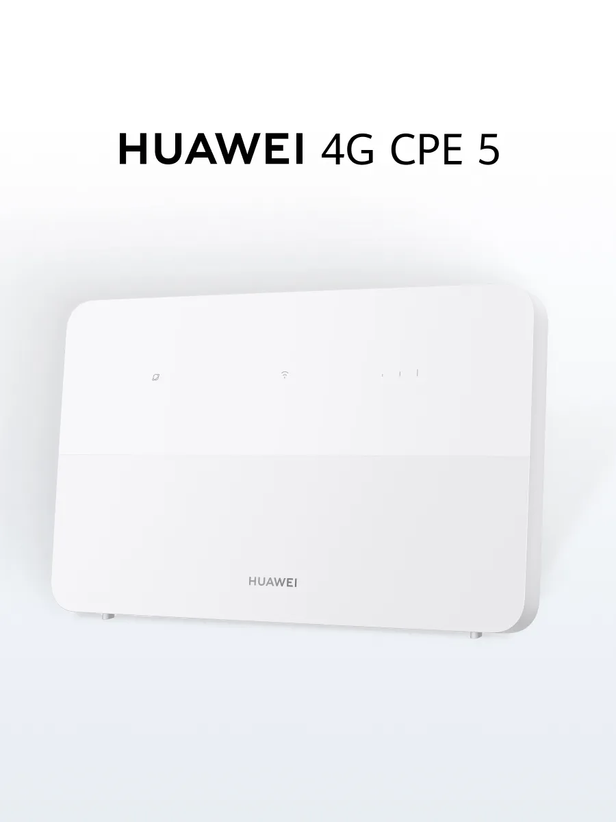 Роутер 4G CPE 5 B636-336